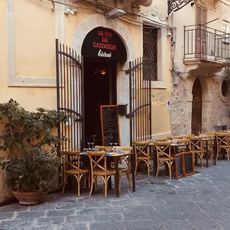 Feriehus Casina Ortigia